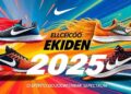 Coleção Ekiden Nike 2025: O Espírito do Zoom Streak Spectrum
