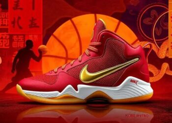 Nike Kobe 5 Protro: Primeiro Olhar no ‘Year Of The Mamba’
